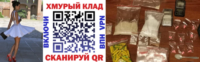 цена наркотик  Будённовск  ГЕРОИН Heroin 