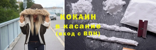 прущие крисы Белоозёрский