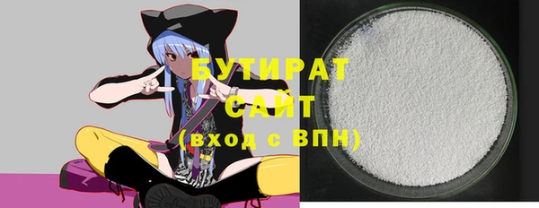 COCAINE Сосновка