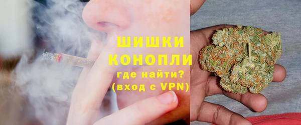 прущие крисы Белоозёрский