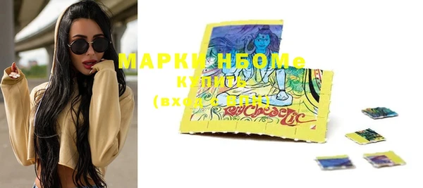 прущие крисы Белоозёрский