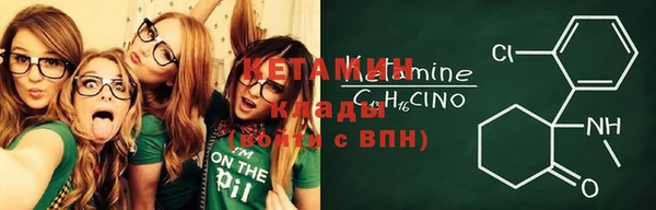 прущие крисы Белоозёрский