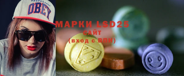 прущие крисы Белоозёрский