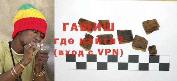 стаф Беломорск