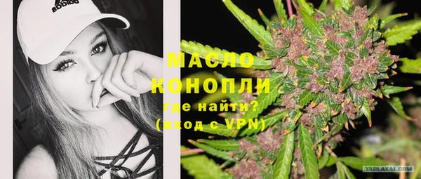 прущие крисы Белоозёрский