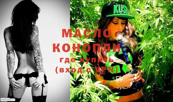 Альфа ПВП Карабаново