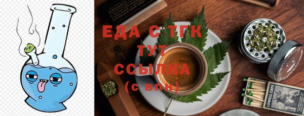 марки nbome Карабаш