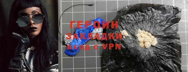 прущие крисы Белоозёрский
