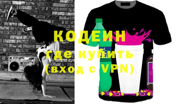 прущие крисы Белоозёрский