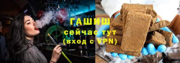 прущие крисы Богородицк