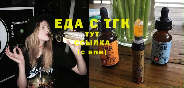 прущие крисы Белоозёрский