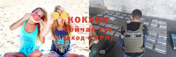 прущие крисы Белоозёрский